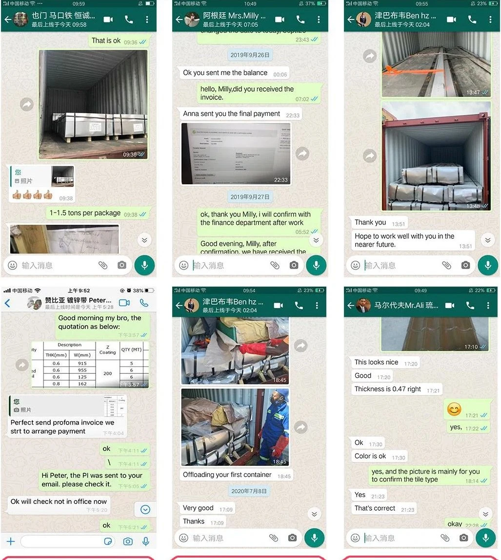 NM 450 500 Slijtvaste Staalplaat/Slijtvaste Staalplaat