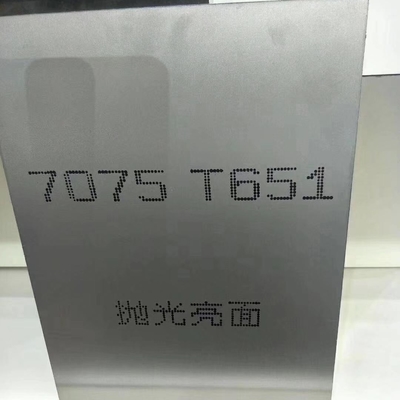 12mm 5mm 0.1mm Plaat 0.2mm 0.3mm 0.7mm 6061 6063 van het Aluminiumstaal